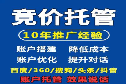 头条信息流广告的优化路径：基于多个行业案例的探讨